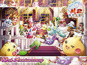 M2 2025年13周年壁紙