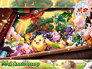 M2 2026年14周年壁紙