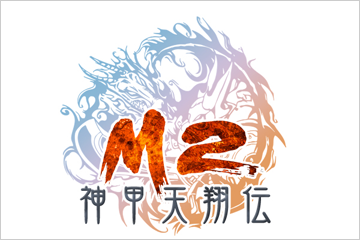 M2 ロゴ