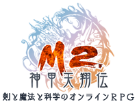 M2-神甲天翔伝-