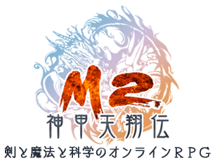 M2-神甲天翔伝-